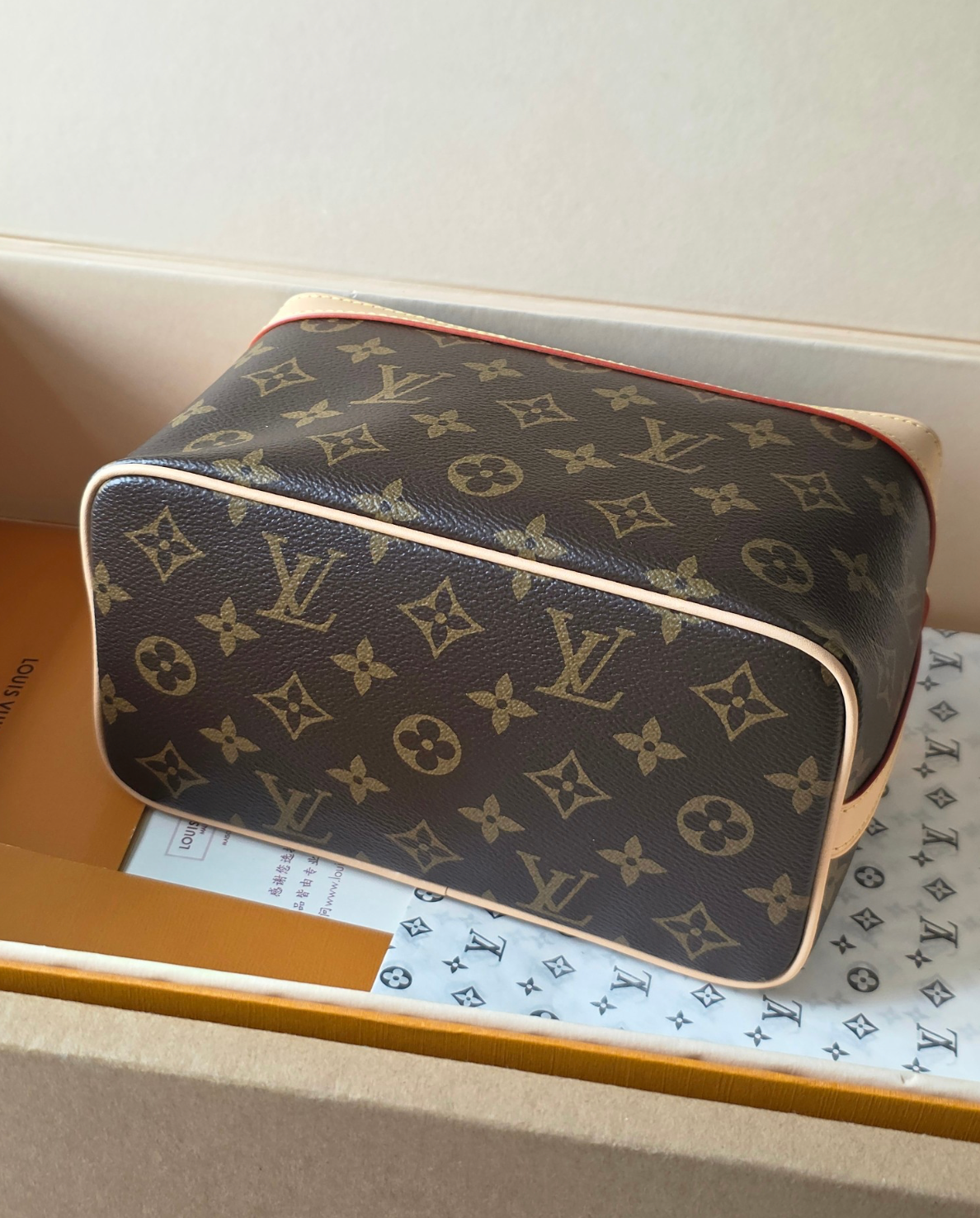 Sac / trousse