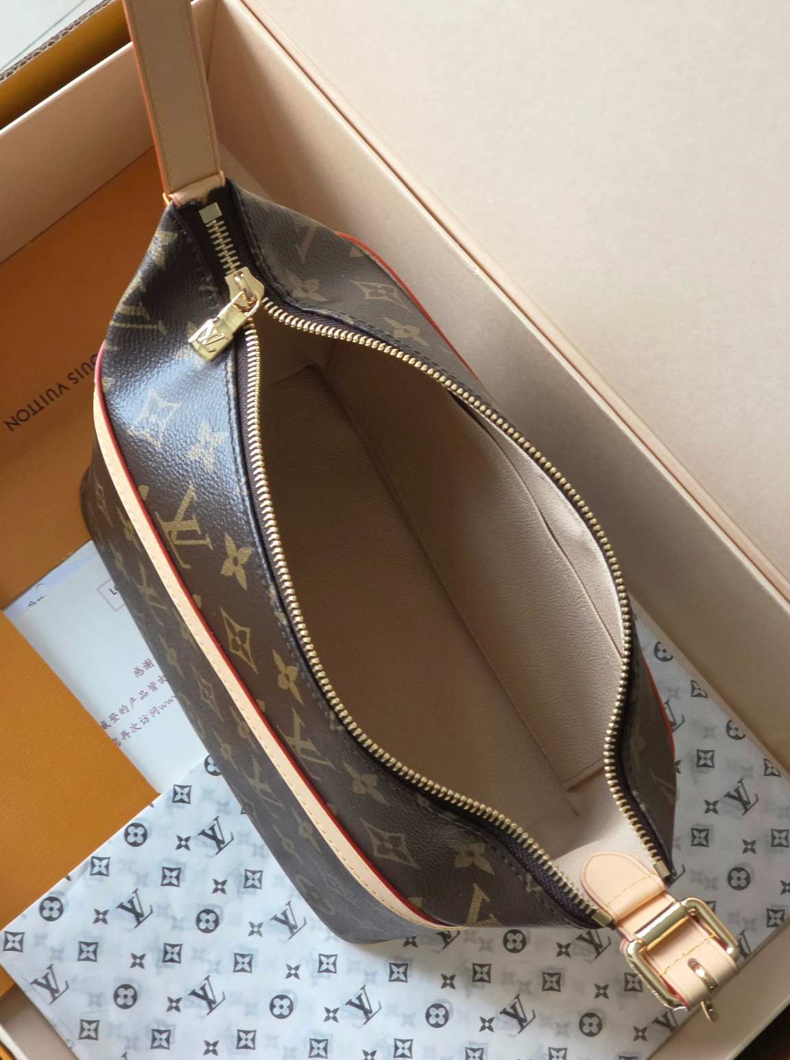 Sac / trousse